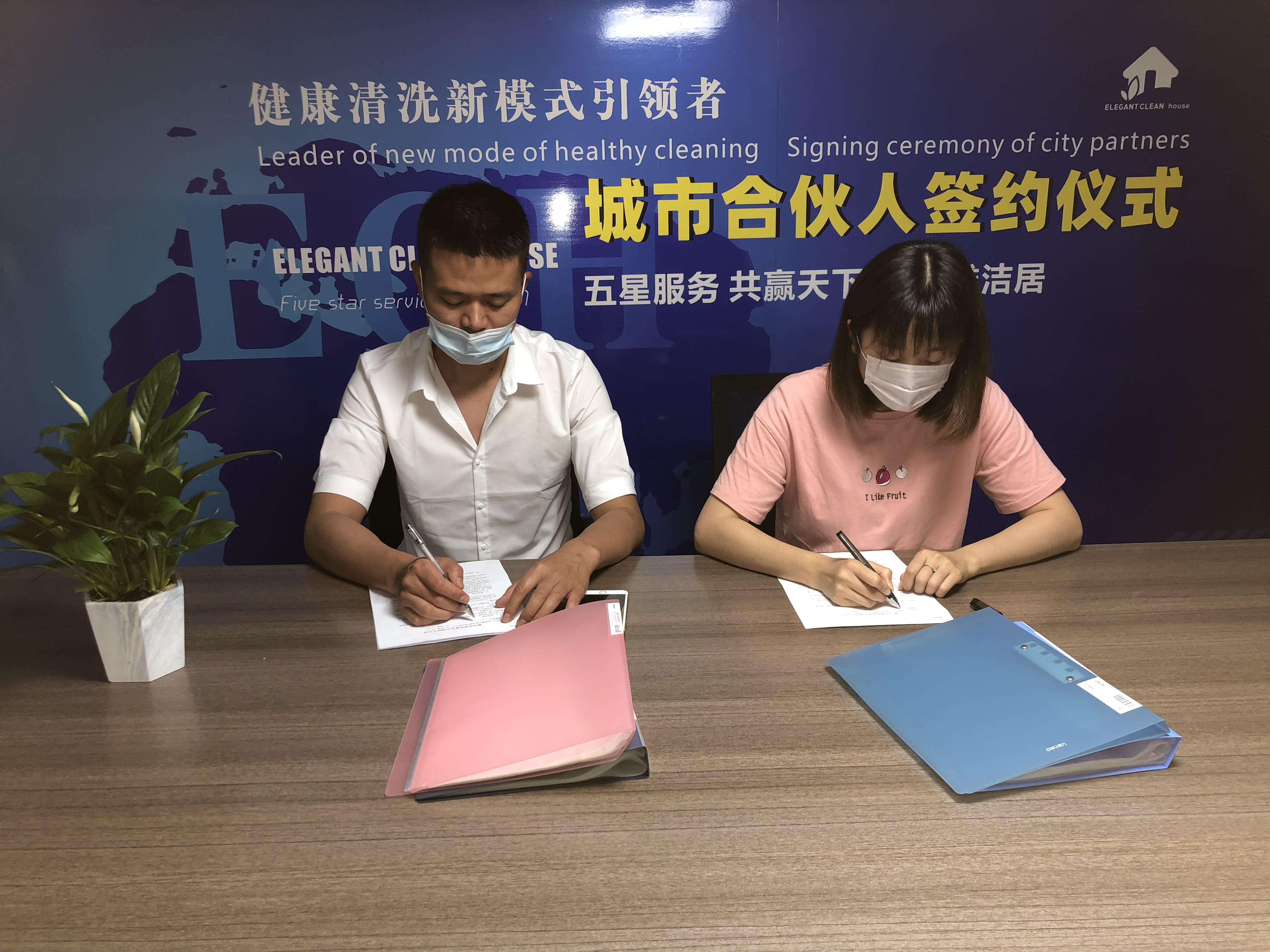 不需要门面的小本生意